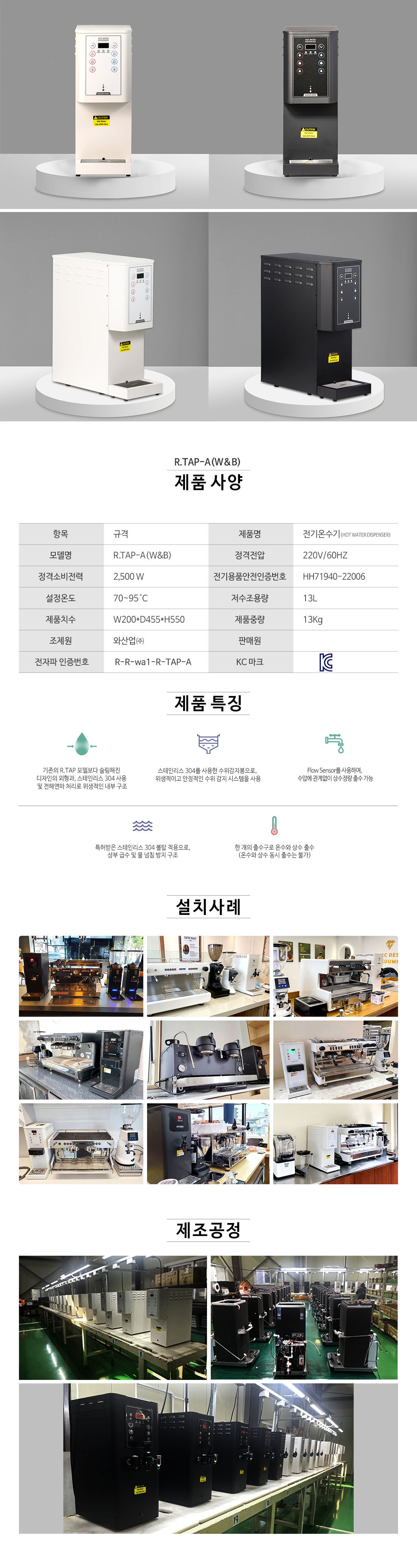 d5ca405ce4a7743611a282fa9eea069a_1784088816_1065.jpg